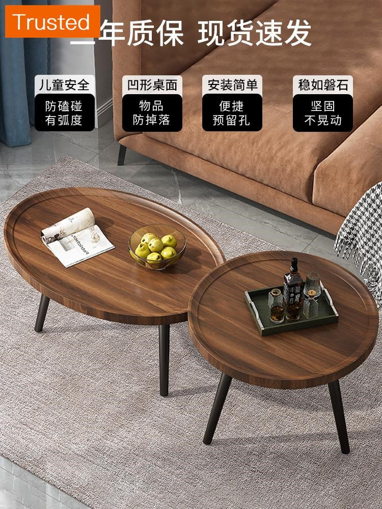 Multiple Variations Small Apartment Nordic Tea Table Living Room Home Modern Minimalist round Tea Table Combination Small Table