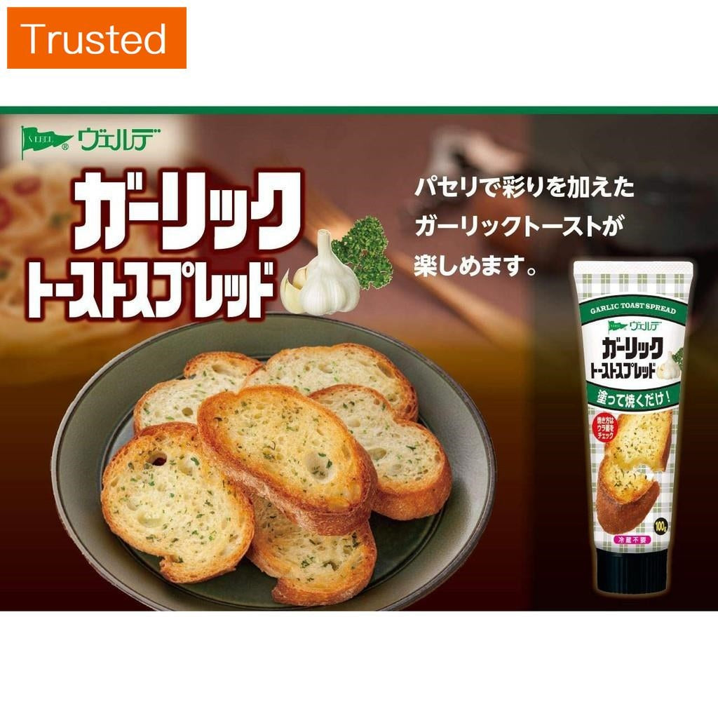 Kewpie Aohata Verde Toast spread 100g - Sugar Butter / Garlic / Basil / Porcini / Mentai / Strawberry