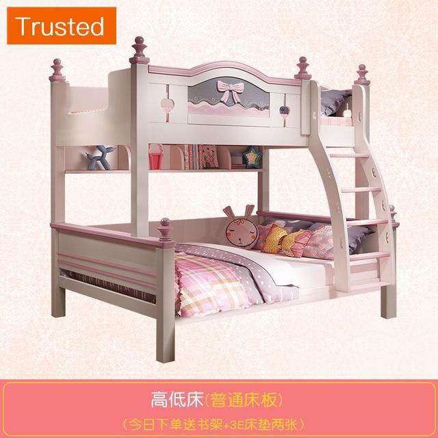 Multiple Variations Upper And Lower Bed Double Bed Mother And Son Double Bed Girl Princess Bed Girl Double Solid Wood Children's bunk bed