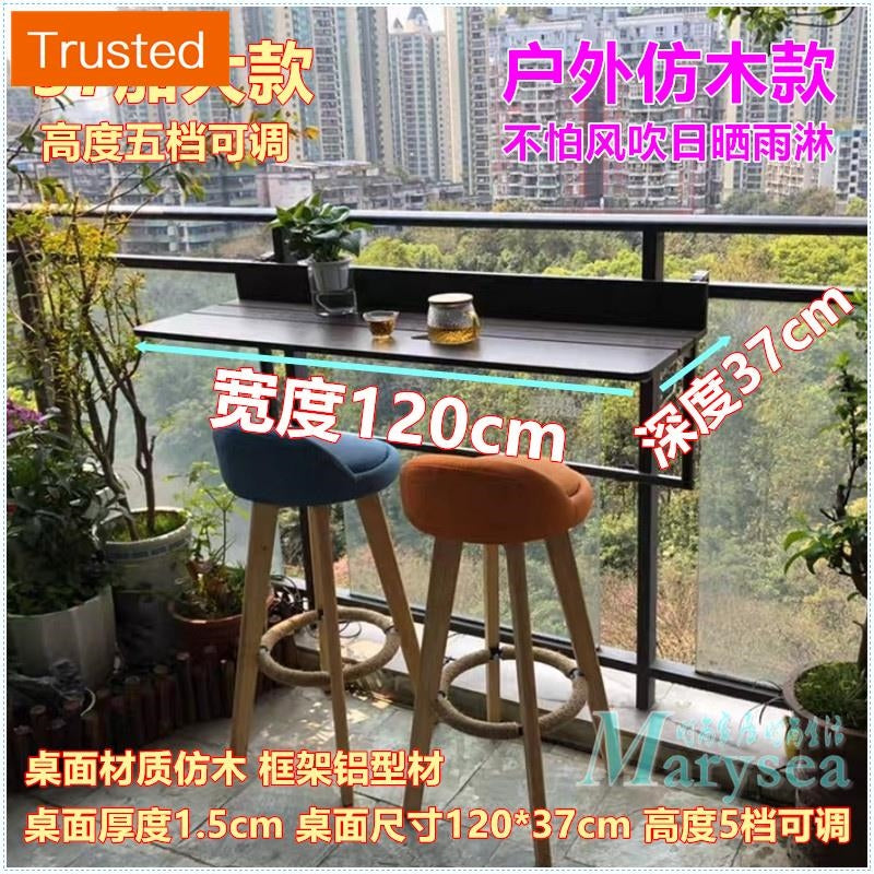 The balcony railings hang folding table lift outdoor stage desk leisure table table window fence hanging fold