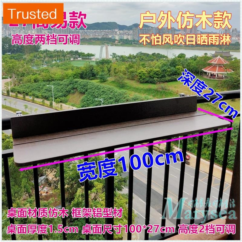 The balcony railings hang folding table lift outdoor stage desk leisure table table window fence hanging fold