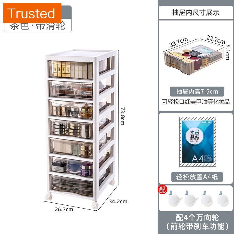 【Ready Stock】Office Drawer Storage Cabinet Removable Multi-layer File Cabinet Household Storage Cabinet with Wheels