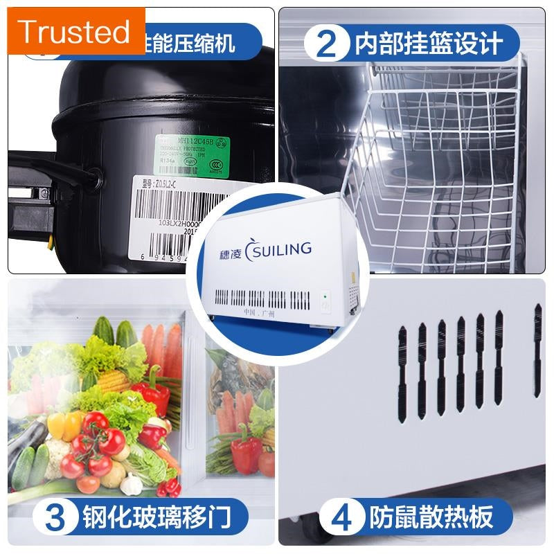 Multiple Variations Guangzhou ling freezers commercial horizontal refrigerated beer beverage freezers frozen ice cream display ark small refrigerator