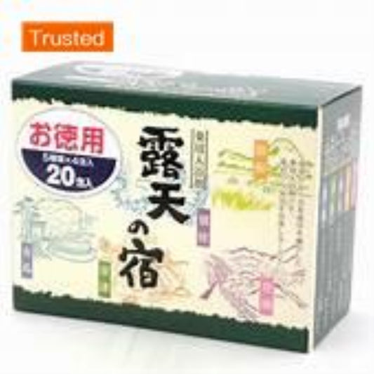 [DIRECT FROM JAPAN]Japanese Onsen Hotspring Bath Salt 5 Springs Selection 20bag