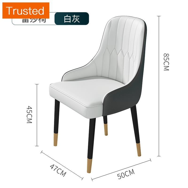 Multiple Variations Nordic light luxury restaurant eat chair contemporary and contracted household book chair makeup chair chair hotel conference chair