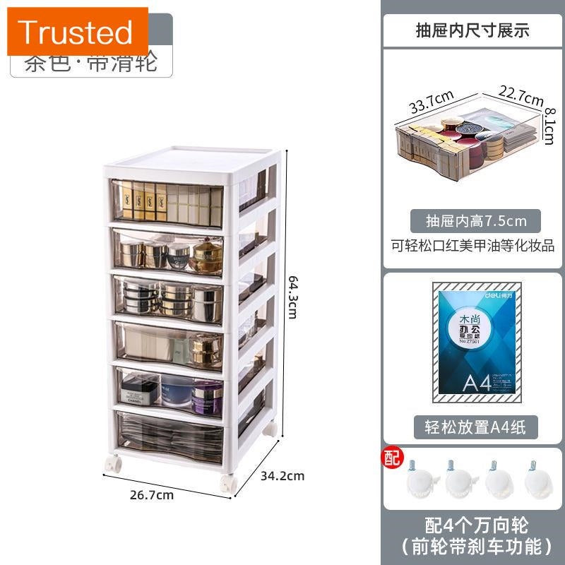 【Ready Stock】Office Drawer Storage Cabinet Removable Multi-layer File Cabinet Household Storage Cabinet with Wheels