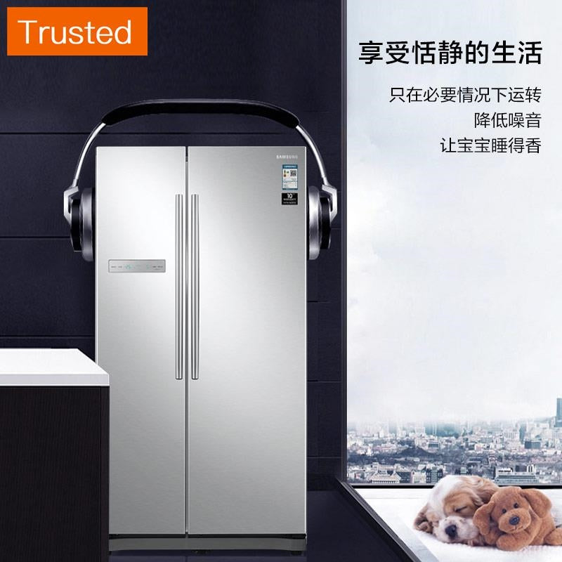 Multiple Variations Samsung/Samsung 545 l big capacity to open air cooling frost-free frequency conversion refrigerator household RS55N3003SA