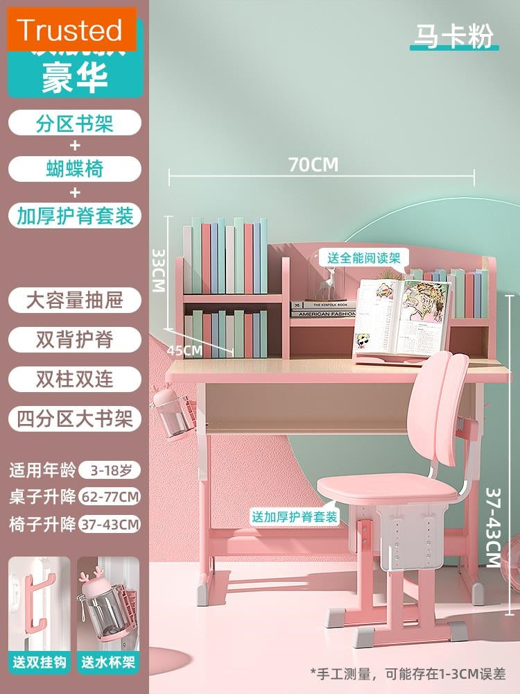 Multiple Variations Solid wood desk bookcase children table integrated with bookcase bedroom learning girl home can lift a desk chair