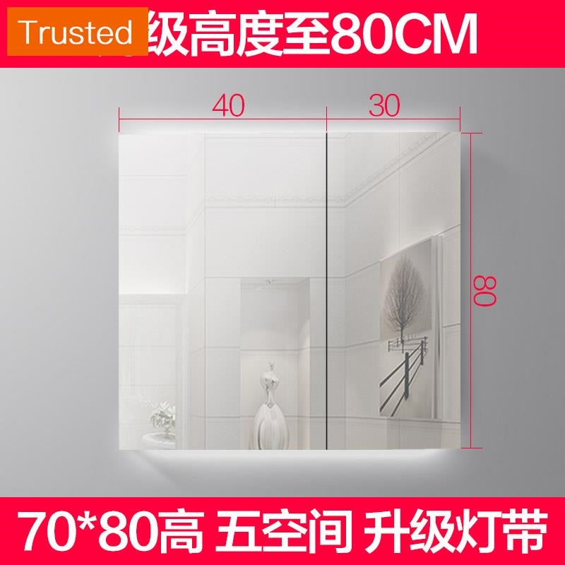 Multiple Variations Stainless steel bathroom mirror cabinet separately with hang a wall lamp lens case toilet toilet bathroom mirror with shelf