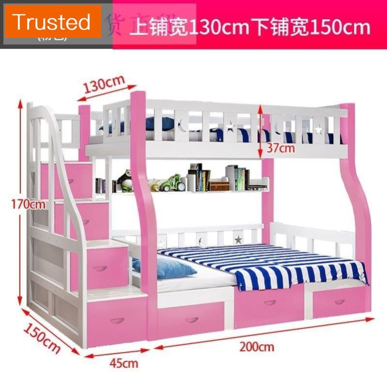 Multiple Variations Customize Bunk Bed Loft Bed 2 in 1 Adult Bed Kids Bed with Mattress Drawers Staircase Ladder Slide Solid Pine Wood