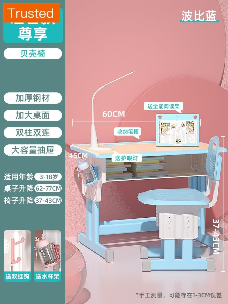 Multiple Variations Solid wood desk bookcase children table integrated with bookcase bedroom learning girl home can lift a desk chair