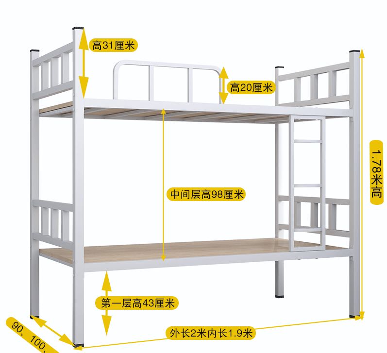 Multiple Variations Bunk iron frame bed "