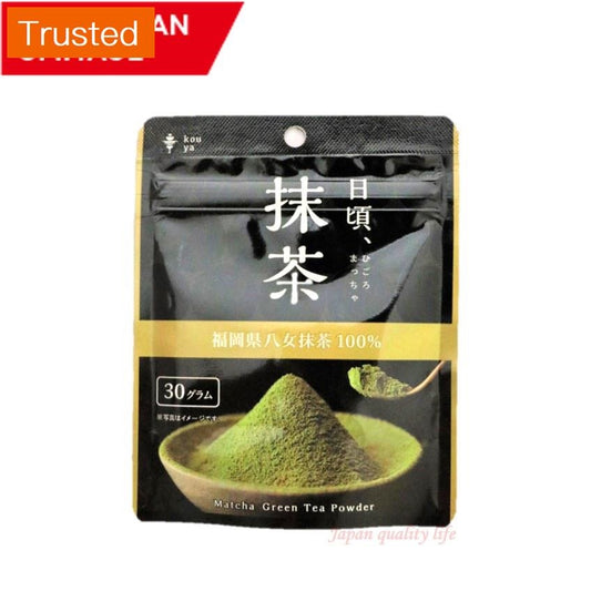 Japanese Matcha Green tea powder 30g With milk etc.. [Direct from Japan] [Made in Japan]