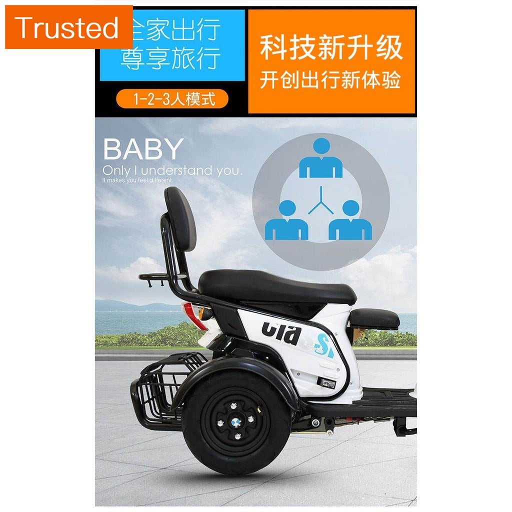 Multiple Variations  [SG STOCK] EZRide-G PMA new electric tricycle adult household lady battery car small electric scooter picking up child