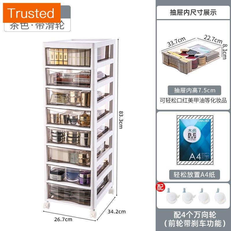 【Ready Stock】Office Drawer Storage Cabinet Removable Multi-layer File Cabinet Household Storage Cabinet with Wheels