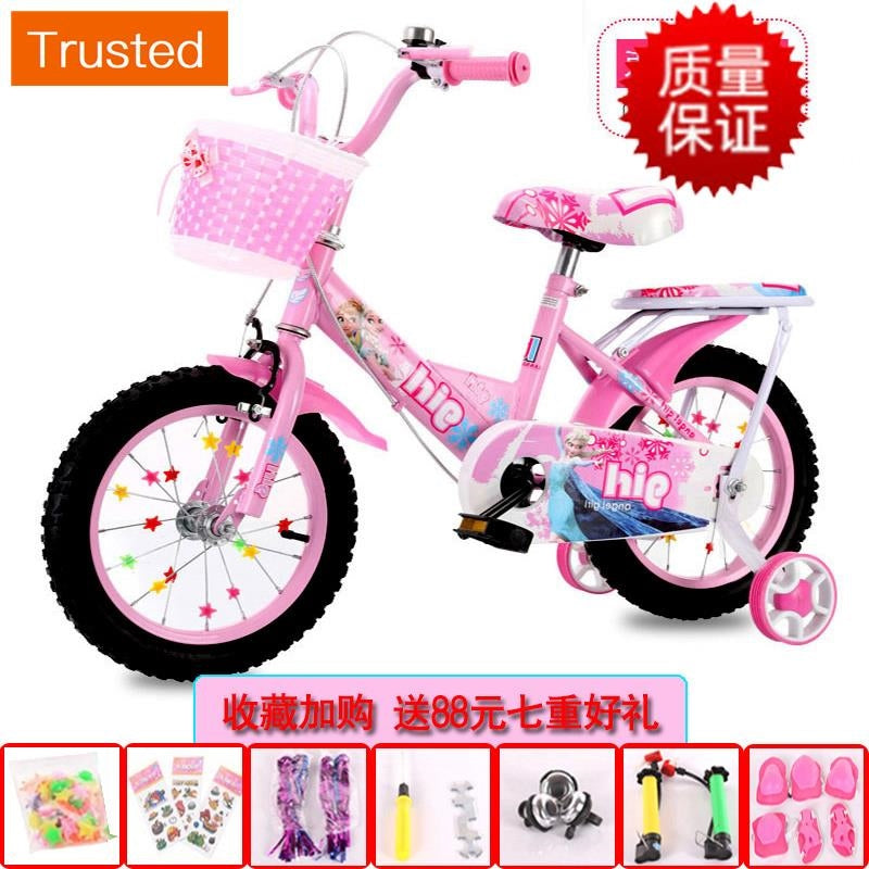 Multiple Variations Children bicycle with training wheels 2-4-6-2-4-6 year old girl 3 pedal bicycle child 5 stroller princess