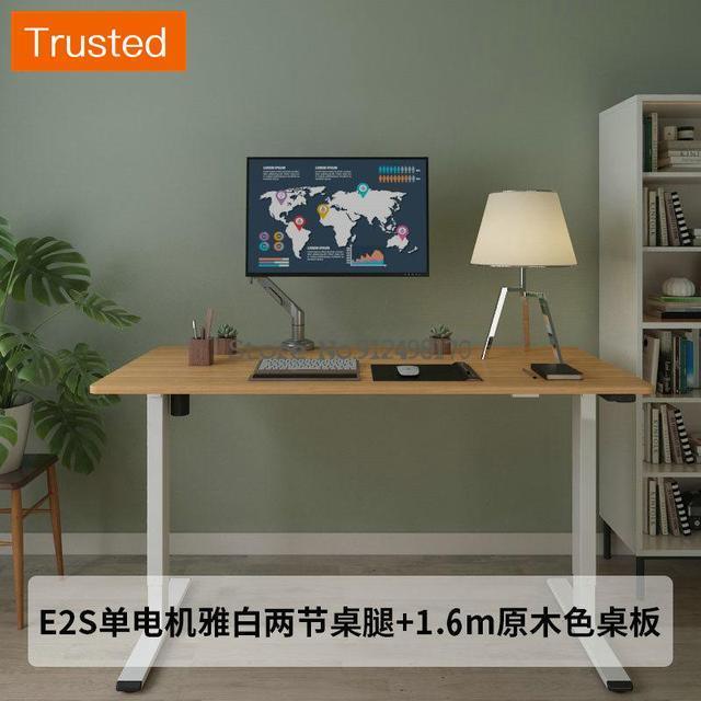 Multiple Variations Quality Electric Lift Table Standing Office Desktop Notebook Computer Desk Study Desk