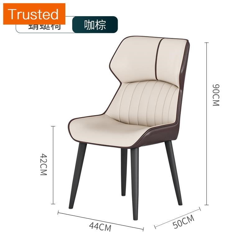 Multiple Variations Nordic light luxury restaurant eat chair contemporary and contracted household book chair makeup chair chair hotel conference chair