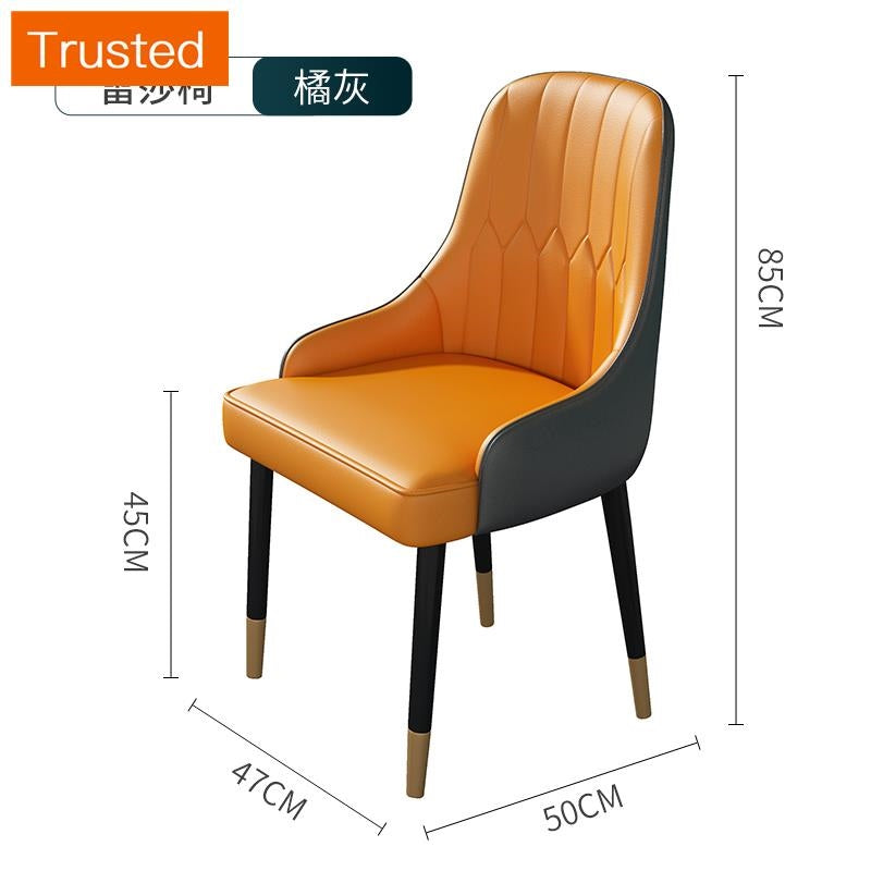 Multiple Variations Nordic light luxury restaurant eat chair contemporary and contracted household book chair makeup chair chair hotel conference chair