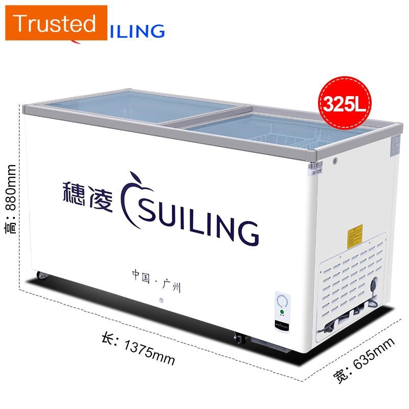 Multiple Variations Guangzhou ling freezers commercial horizontal refrigerated beer beverage freezers frozen ice cream display ark small refrigerator