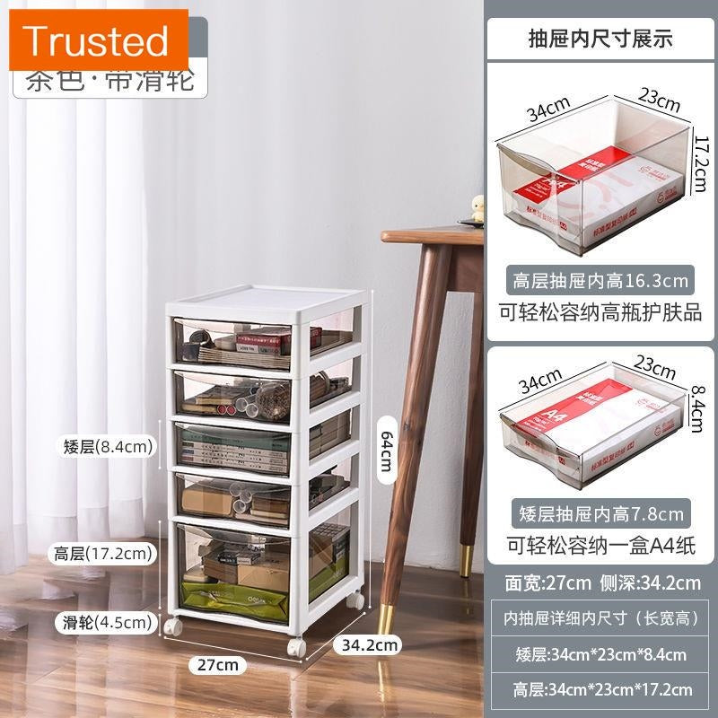 【Ready Stock】Office Drawer Storage Cabinet Removable Multi-layer File Cabinet Household Storage Cabinet with Wheels