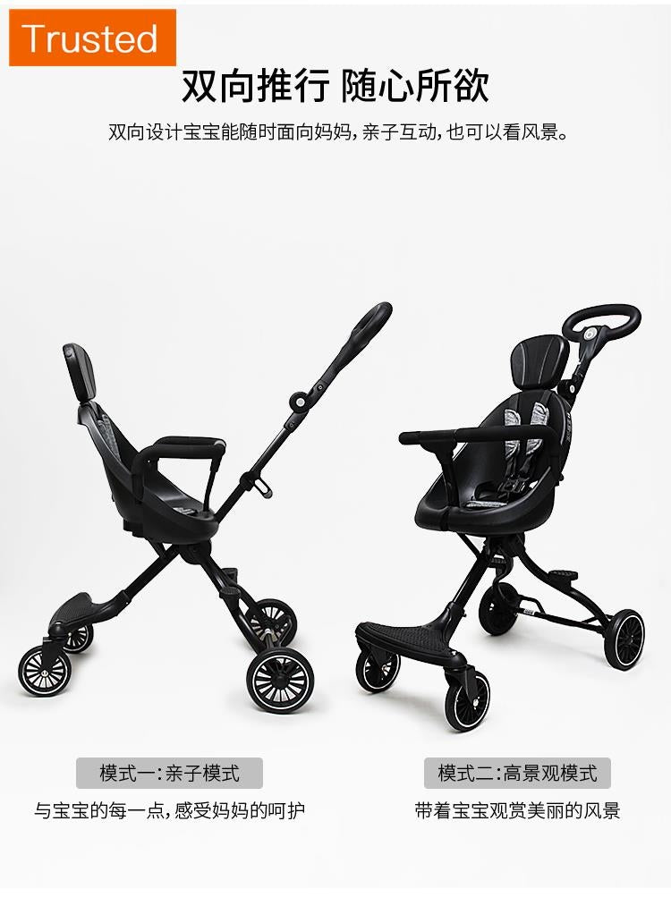 Multiple Variations The baby stroller is lightweight and foldable with two way high landscape anti rollover and can board the plane