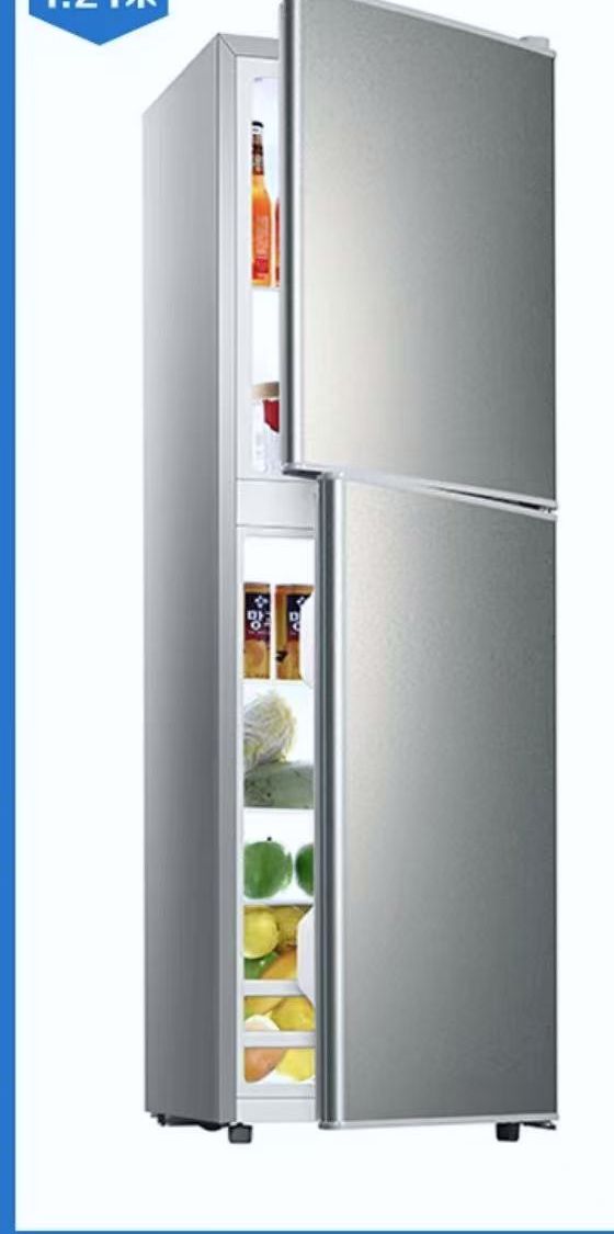 Multiple Variations intelligent frost-free double-door refrigerator