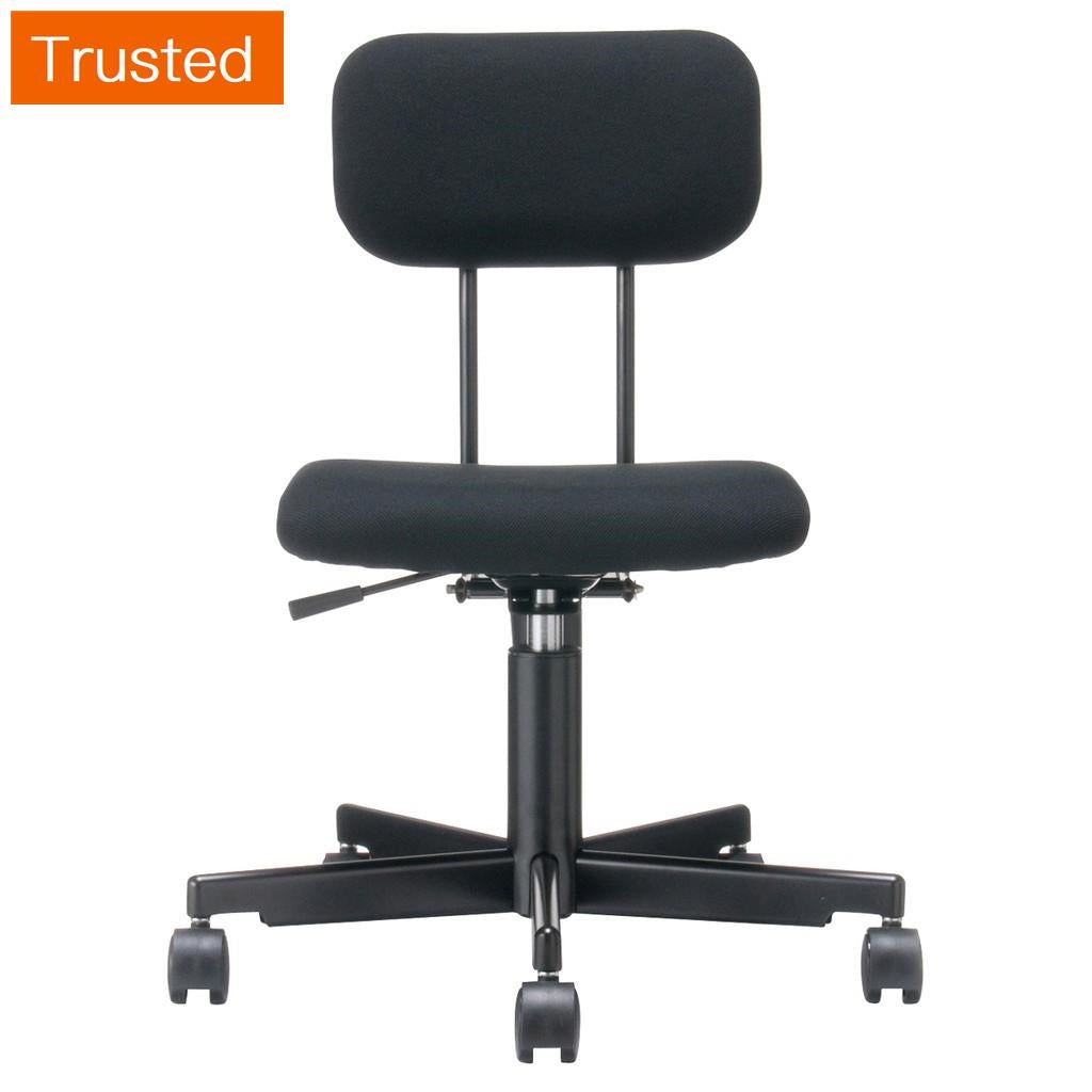 Multiple Variations MUJI Office Working Chair