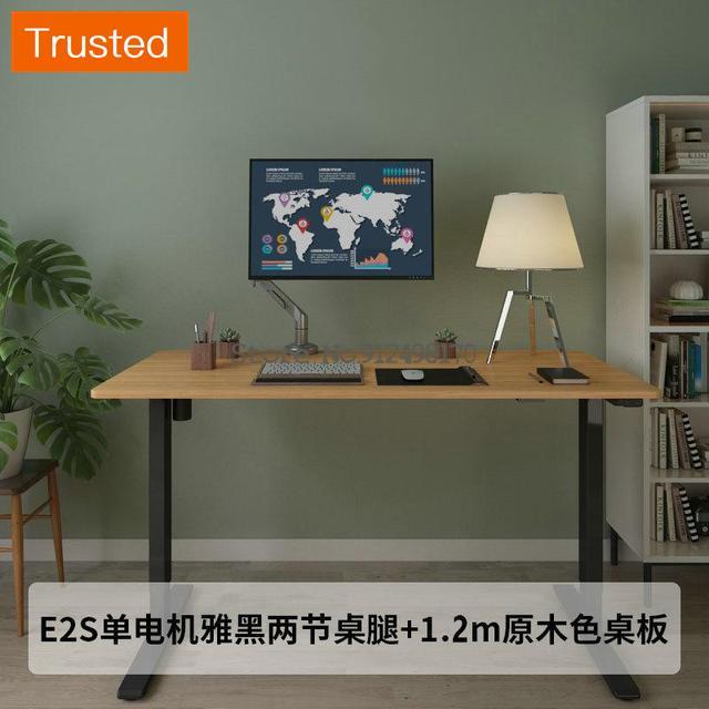 Multiple Variations Quality Electric Lift Table Standing Office Desktop Notebook Computer Desk Study Desk