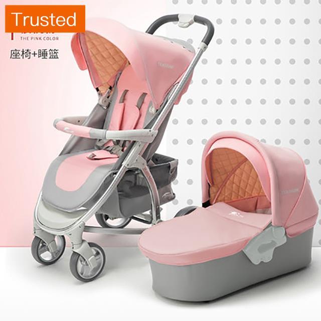 Multiple Variations 4 in 1 baby stroller 3 in 1 luxury BB pram new Desigin  folding four Wheels baby Carriage  send six gifts free shipping