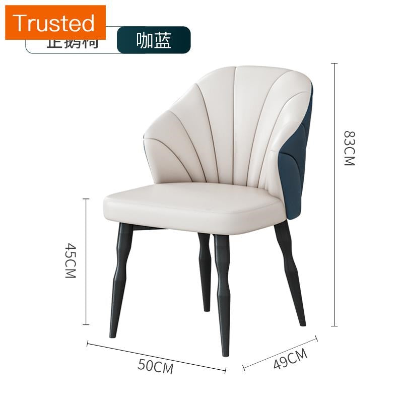 Multiple Variations Nordic light luxury restaurant eat chair contemporary and contracted household book chair makeup chair chair hotel conference chair