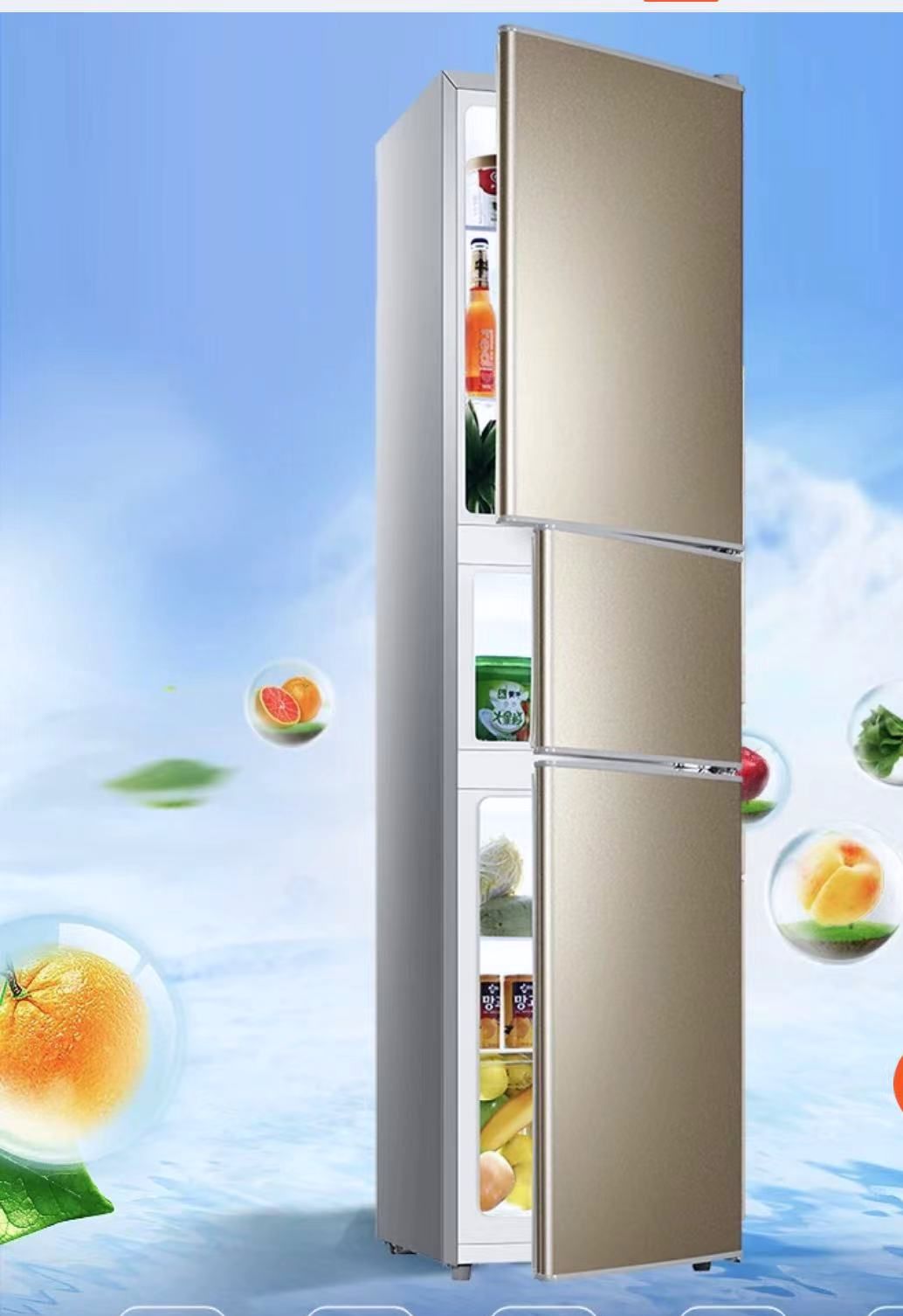 Multiple Variations intelligent frost-free double-door refrigerator