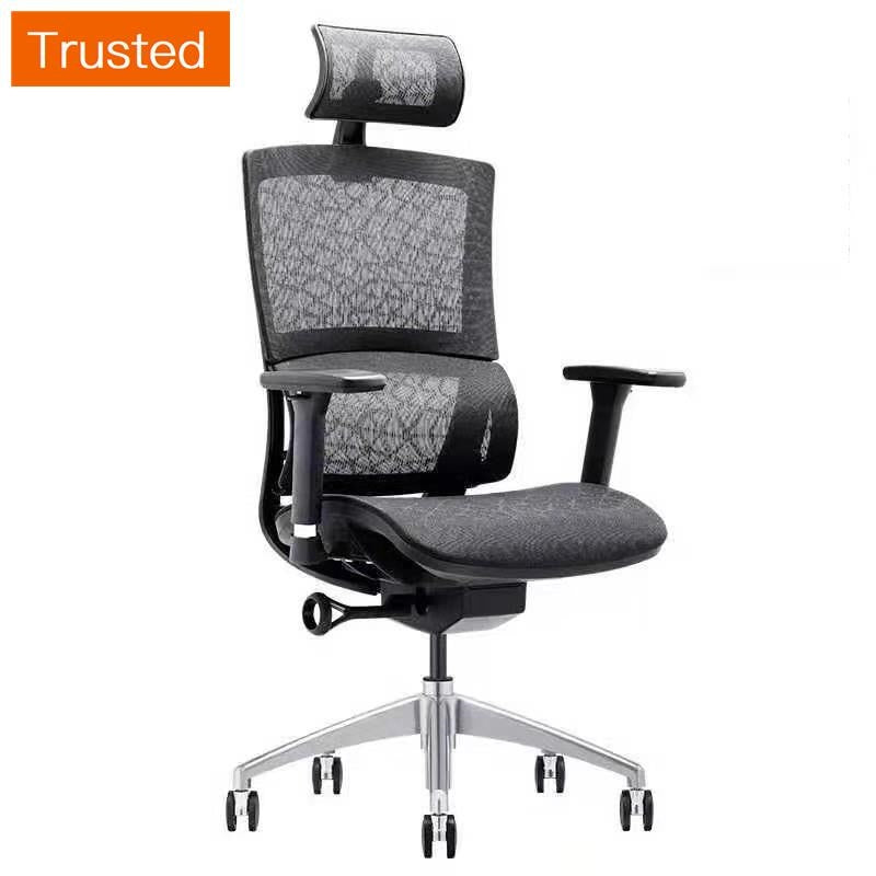 Multiple Variations UMD High-Back Full Mesh Ergonomic Office Chair with Free Installation