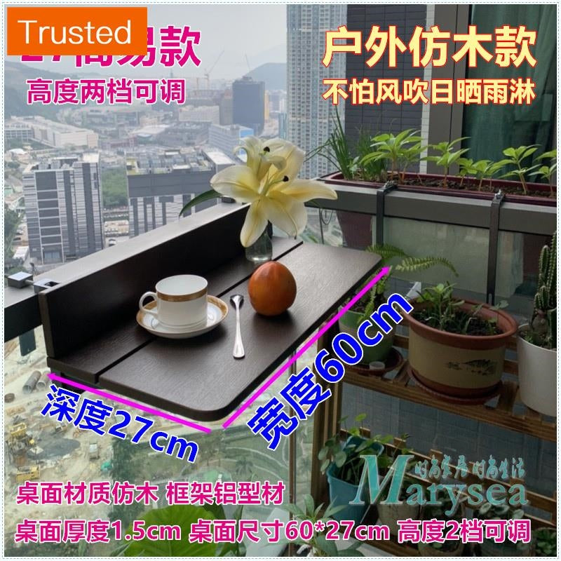 The balcony railings hang folding table lift outdoor stage desk leisure table table window fence hanging fold