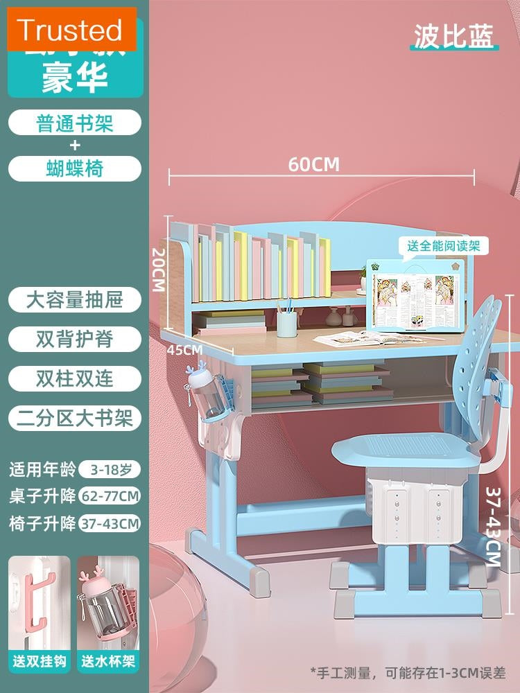 Multiple Variations Solid wood desk bookcase children table integrated with bookcase bedroom learning girl home can lift a desk chair