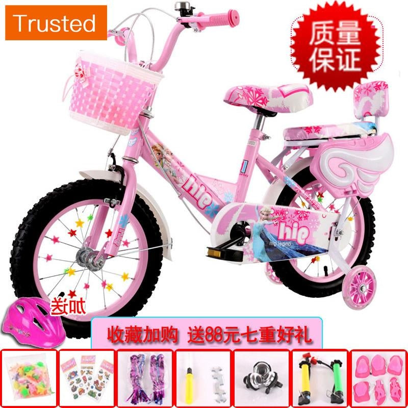 Multiple Variations Children bicycle with training wheels 2-4-6-2-4-6 year old girl 3 pedal bicycle child 5 stroller princess