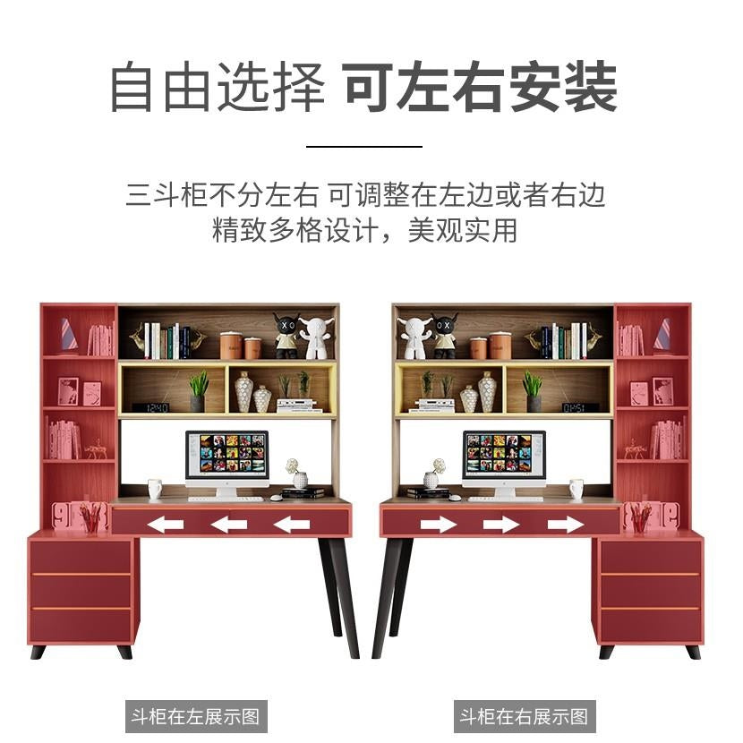 Multiple Variations Desktop Computer Desk Bookshelf Combined Integrated Modern Simple Home Study Student Study Table Writing Desk XK21202