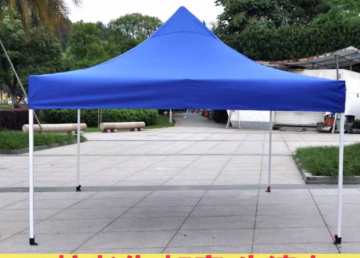 Multiple Variations Outdoor tent floor folding booth canopy  "