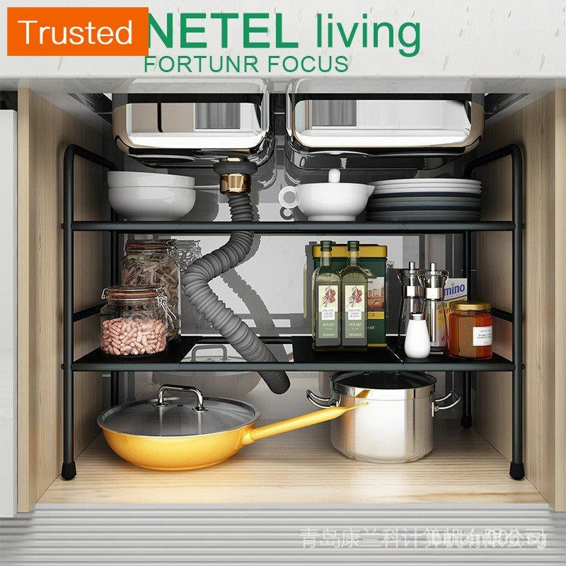 NETEL Under Sink Kitchen Rack Expandable Cabinet Shelf Organizer Rack with Removable Panels for Kitchen Bathroom Storage