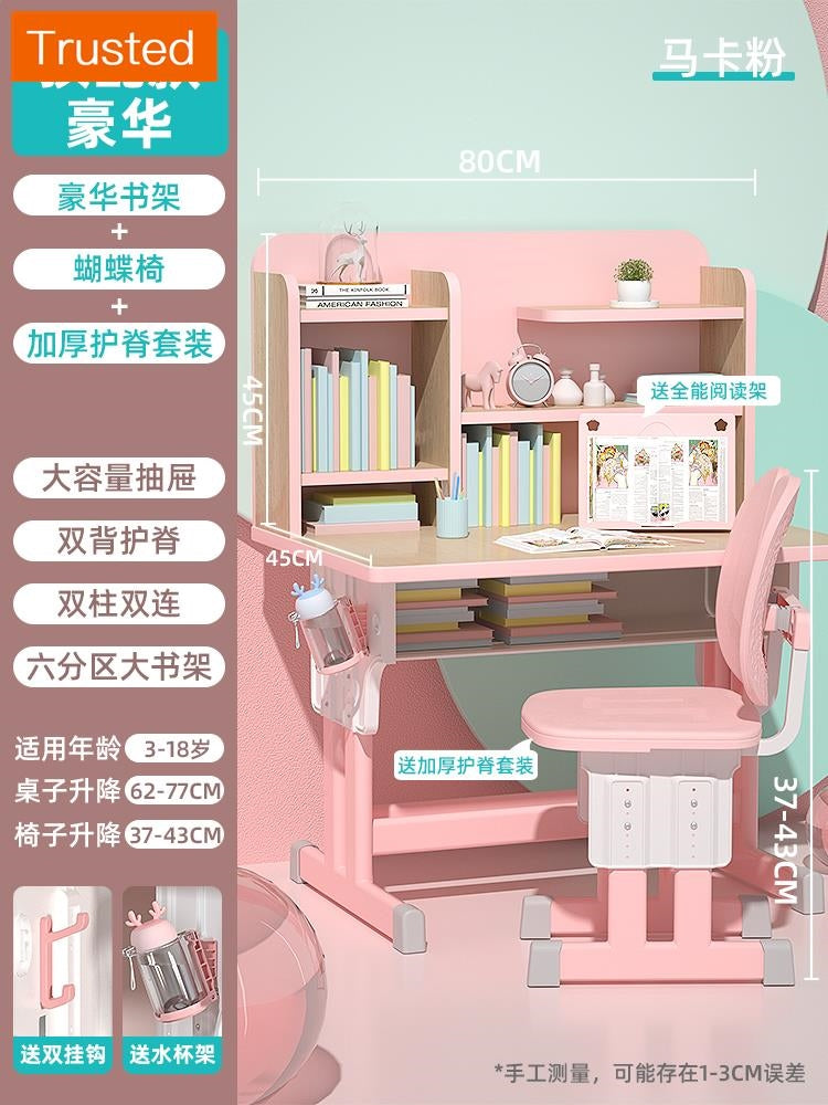 Multiple Variations Solid wood desk bookcase children table integrated with bookcase bedroom learning girl home can lift a desk chair