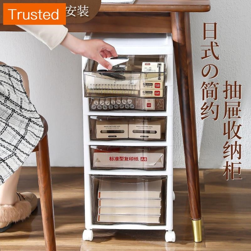 【Ready Stock】Office Drawer Storage Cabinet Removable Multi-layer File Cabinet Household Storage Cabinet with Wheels