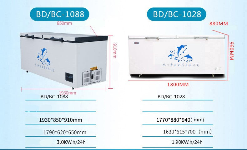 "MULTIPLE VARIATIONS large-capacity commercial horizontal freezer"