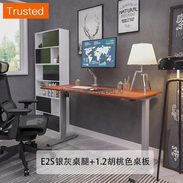 Multiple Variations Quality Electric Lift Table Standing Office Desktop Notebook Computer Desk Study Desk