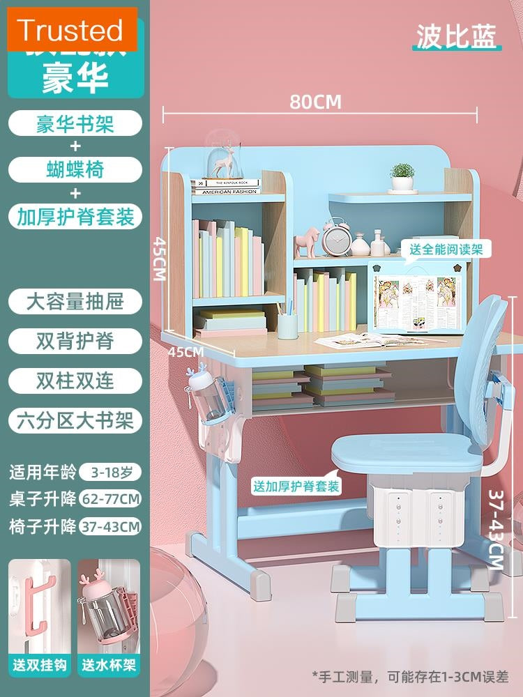 Multiple Variations Solid wood desk bookcase children table integrated with bookcase bedroom learning girl home can lift a desk chair