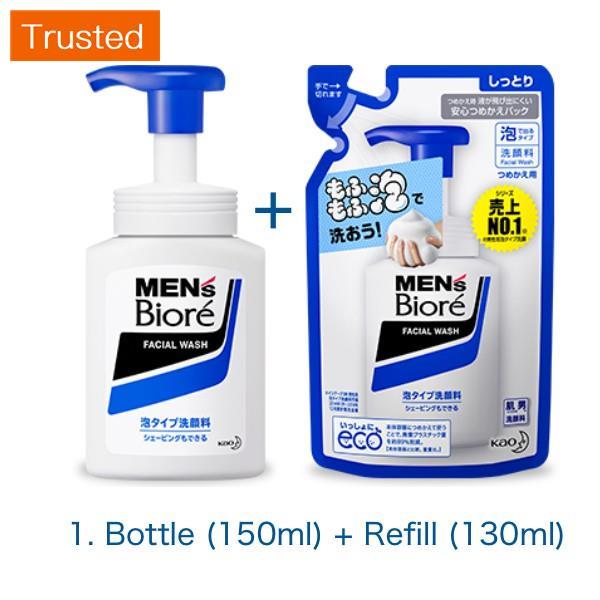 Mens Biore Foam Face Wash 150ml Pump Type / Refill 130ml Medicated Facial Cleanser Bubble Face Soap