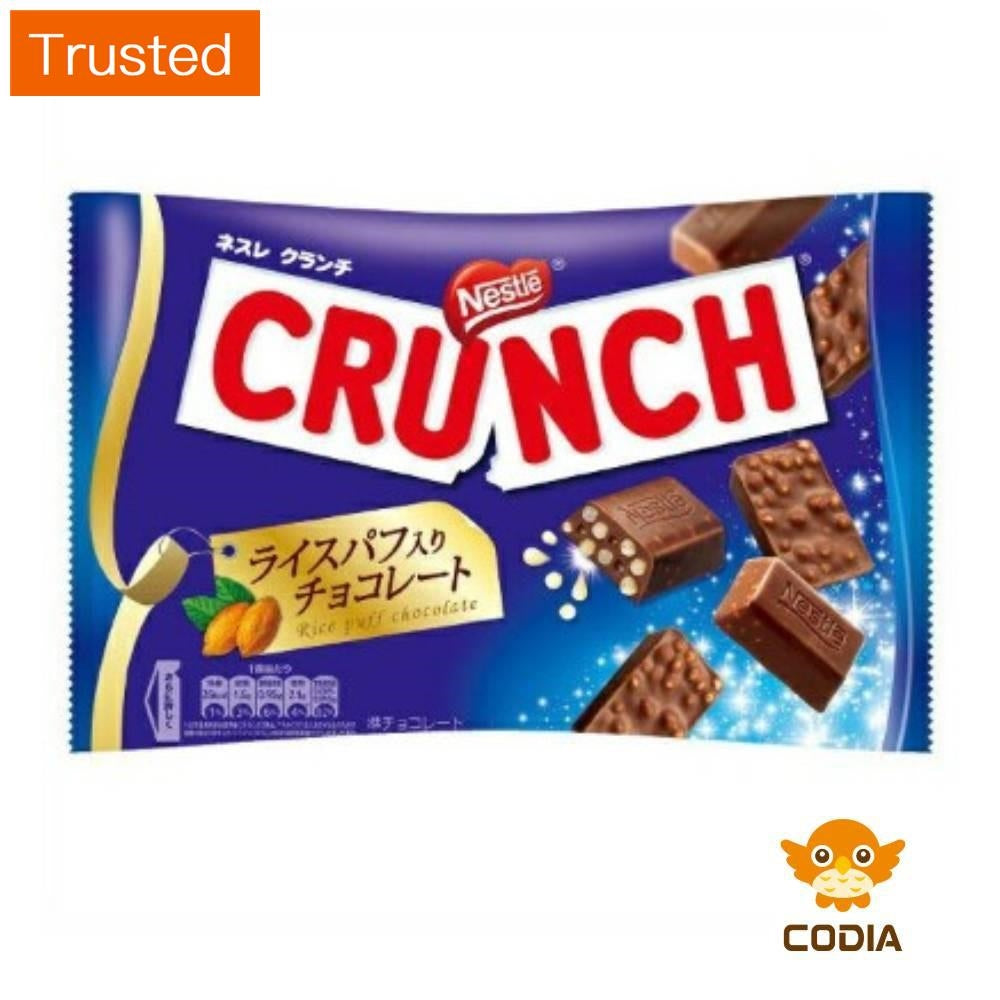 Nestle Crunch mini chocolate - 73.6g (Direct from Japan)(Made in Japan)