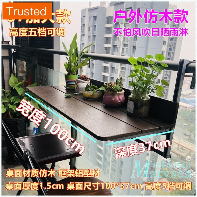 The balcony railings hang folding table lift outdoor stage desk leisure table table window fence hanging fold