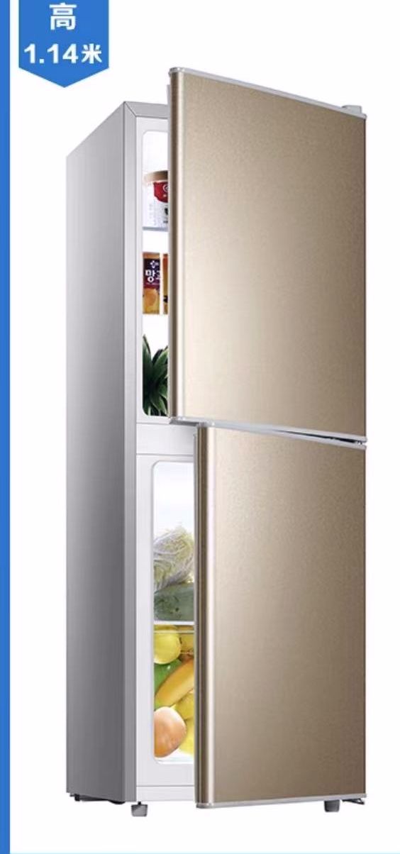 Multiple Variations intelligent frost-free double-door refrigerator