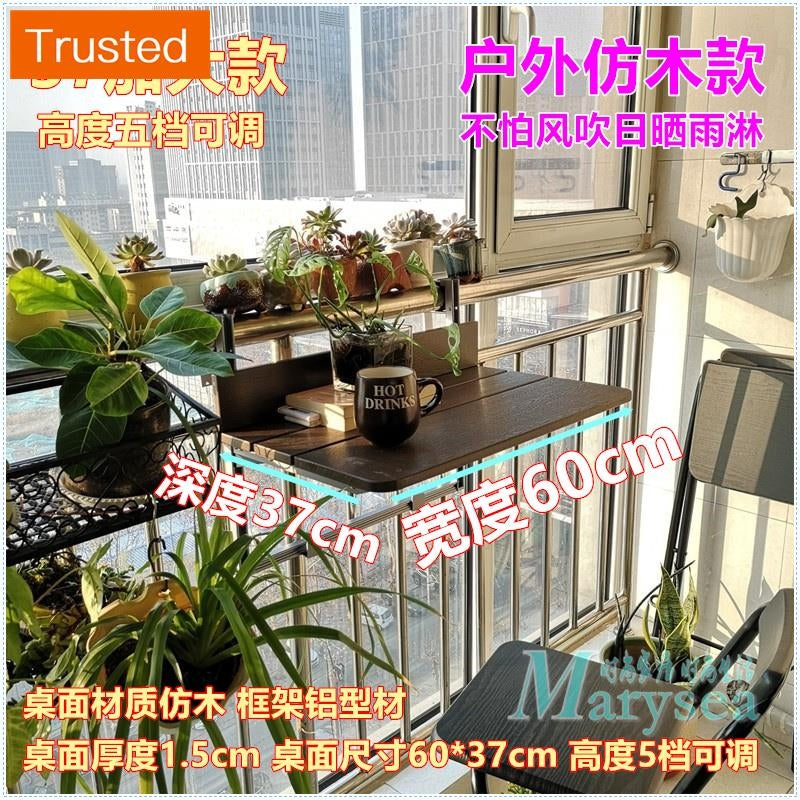 The balcony railings hang folding table lift outdoor stage desk leisure table table window fence hanging fold