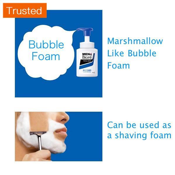 Mens Biore Foam Face Wash 150ml Pump Type / Refill 130ml Medicated Facial Cleanser Bubble Face Soap